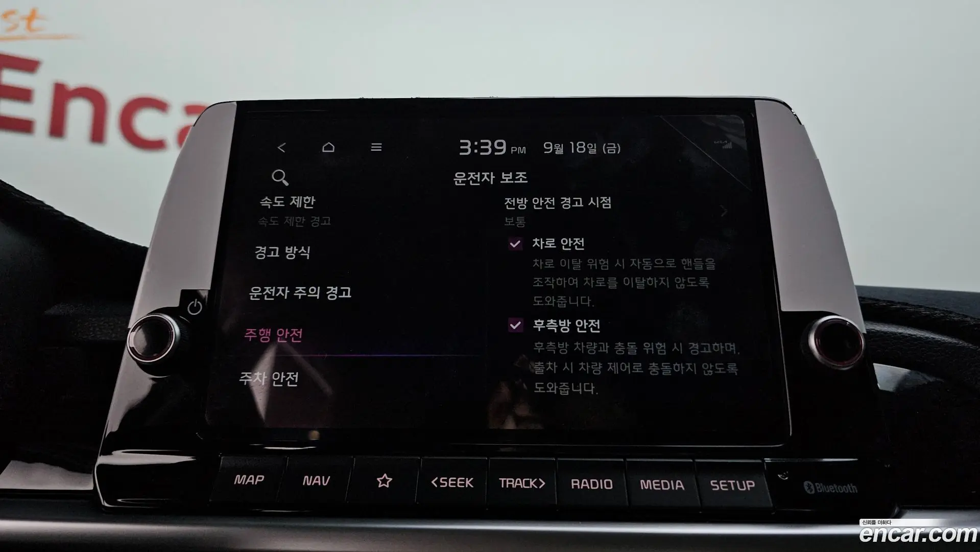 Kia morning Prestige 2020