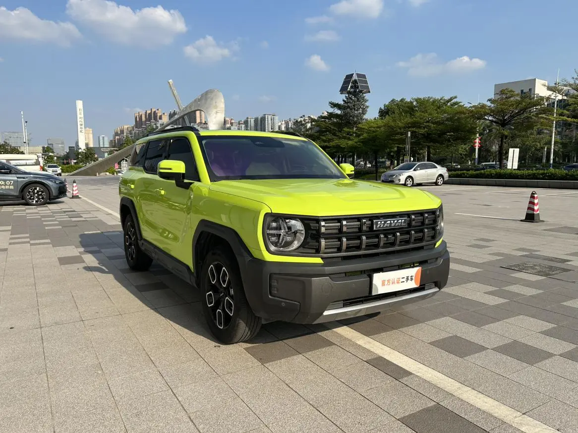Haval 2022 1.5T Wild Trendy