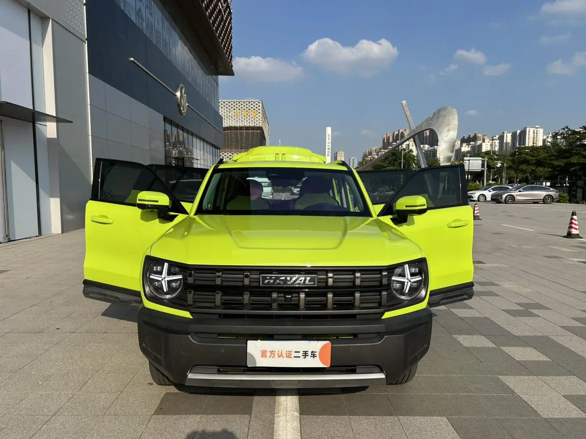 Haval 2022 1.5T Wild Trendy