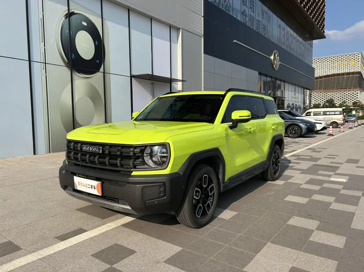 Haval 2022 1.5T Wild Trendy