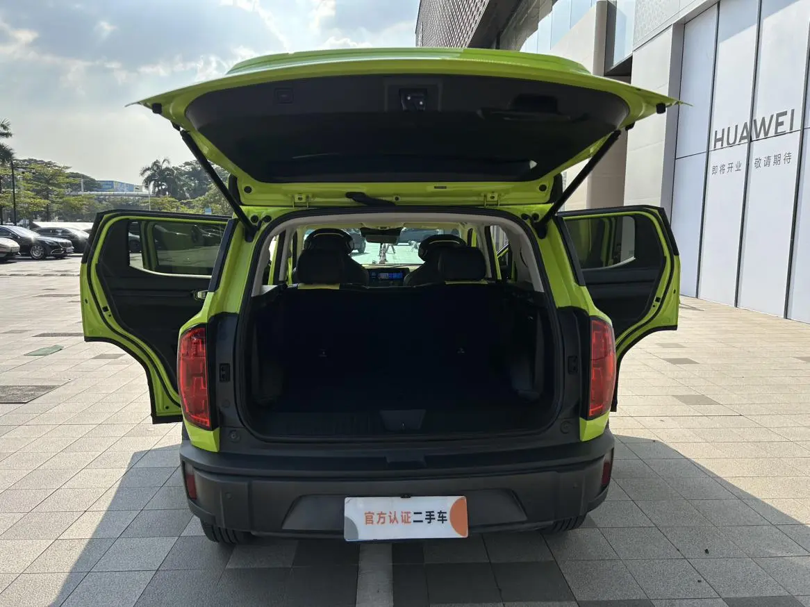 Haval 2022 1.5T Wild Trendy