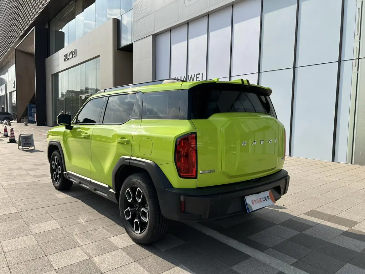 Haval 2022 1.5T Wild Trendy