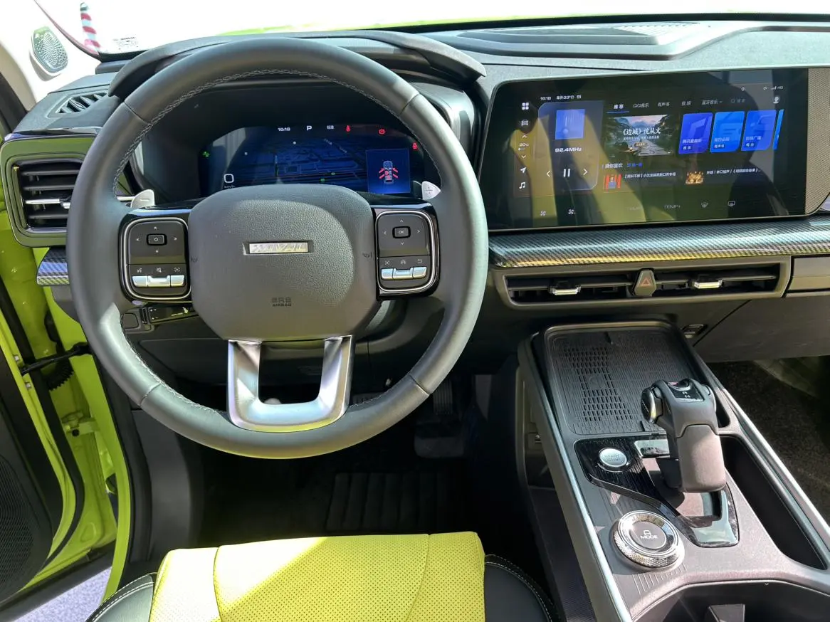 Haval 2022 1.5T Wild Trendy