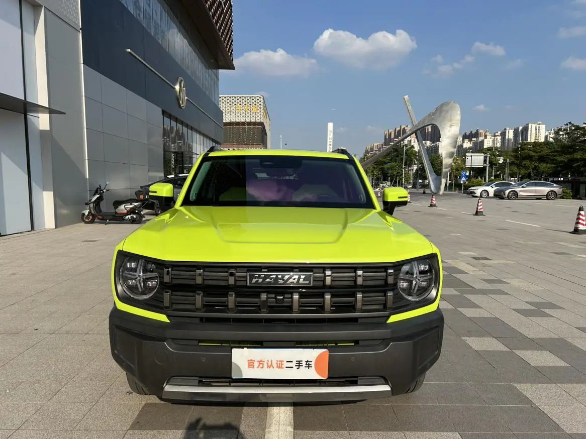 Haval 2022 1.5T Wild Trendy