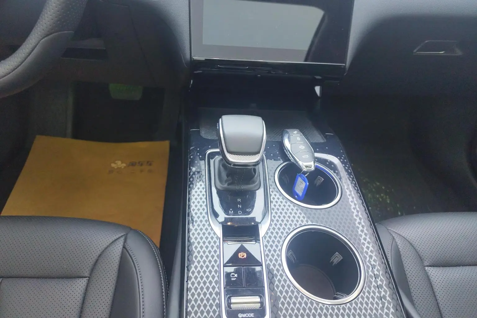Hongqi HS3 2023 1.5T