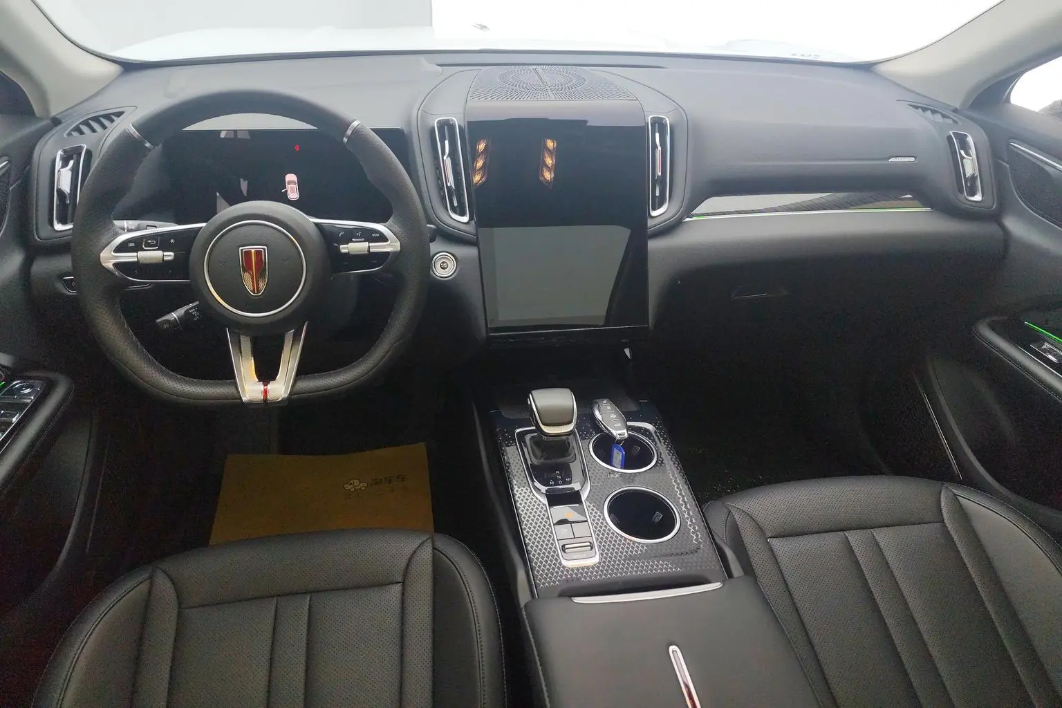 Hongqi HS3 2023 1.5T