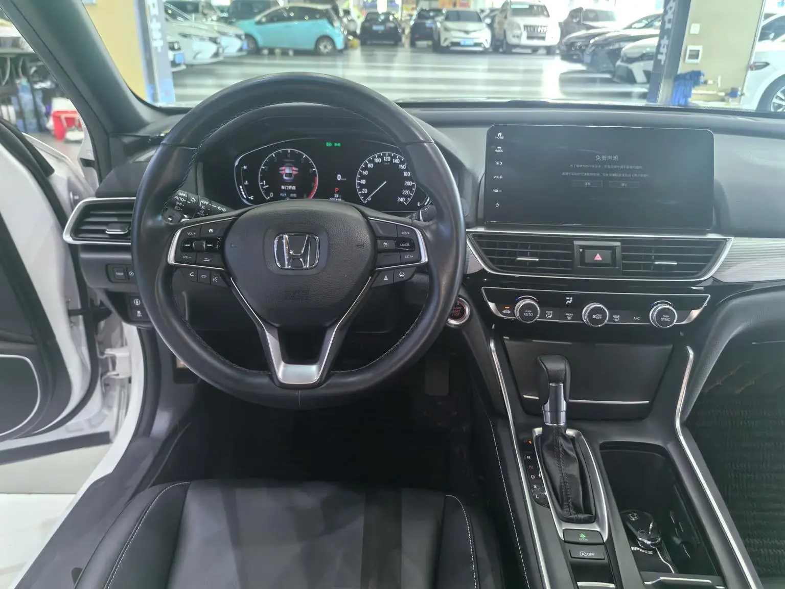 Honda Inspire 2022 260TURBO Refined