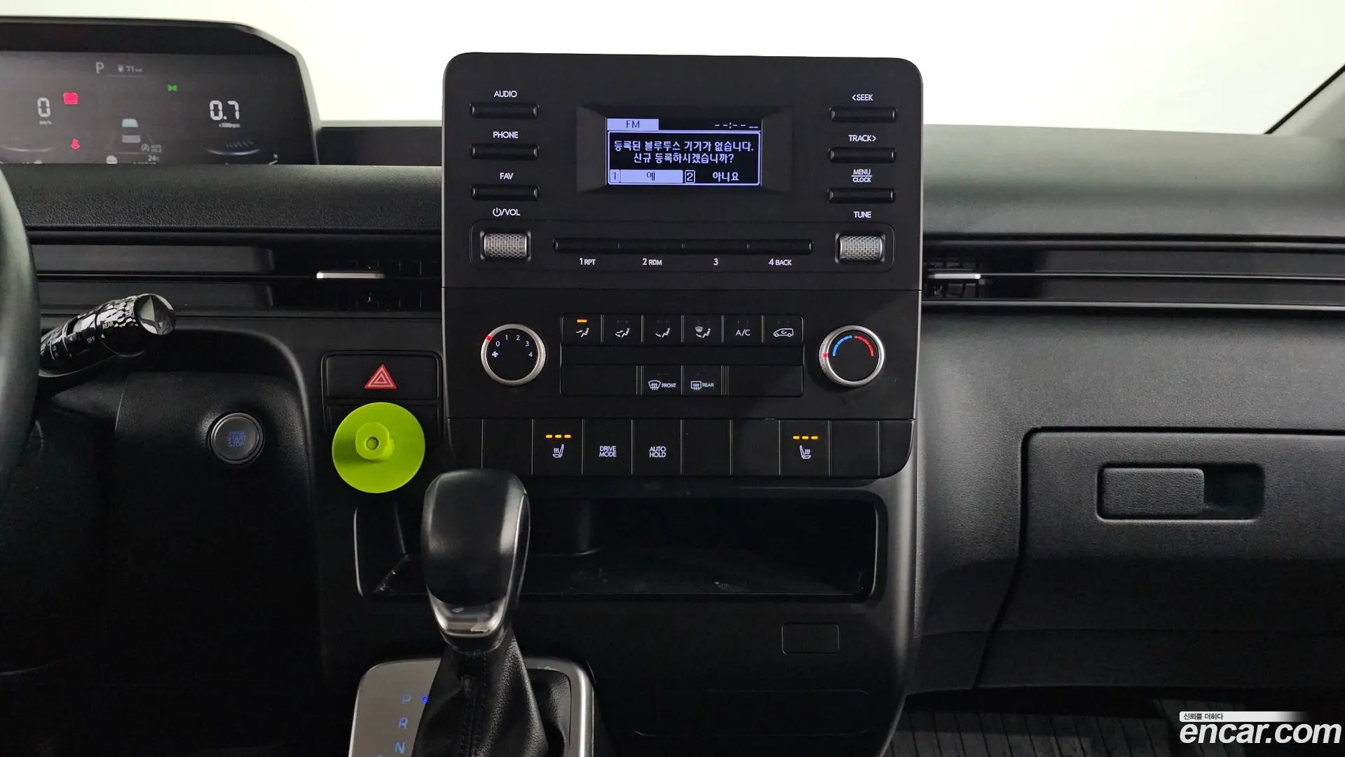Hyundai Staria Cargo 3-Seater 2021