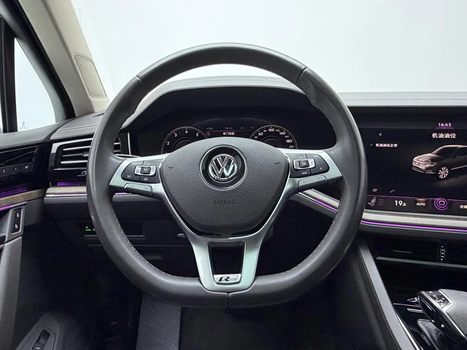 Volkswagen Touareg 2019 3.0TSI Sharp China VI