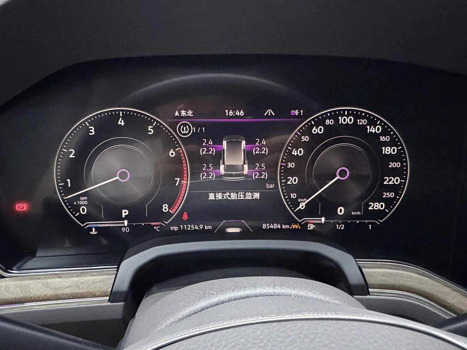 Volkswagen Touareg 2019 3.0TSI Sharp China VI