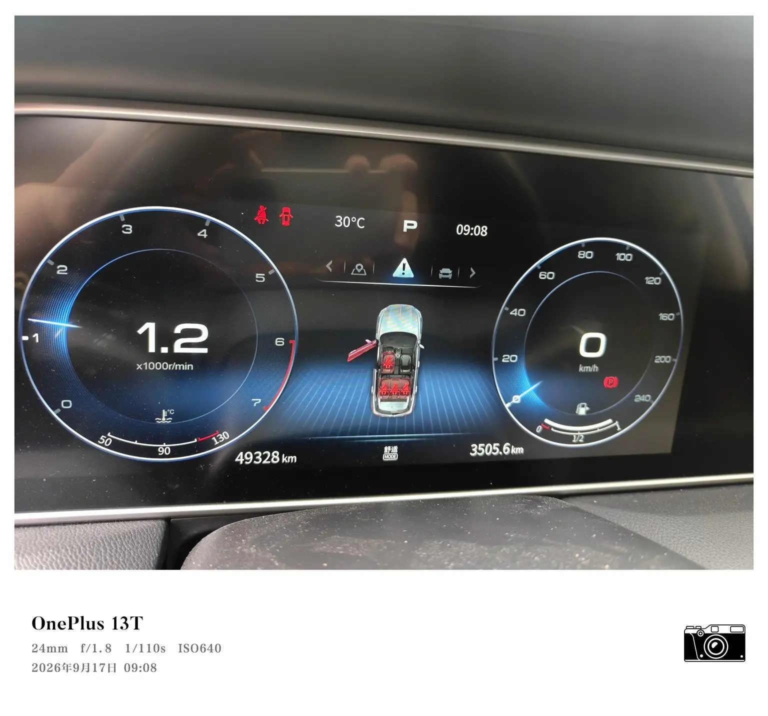 Hongqi HS5 2022 Facelift 2.0T Connected Flagship Enjoy 4WD