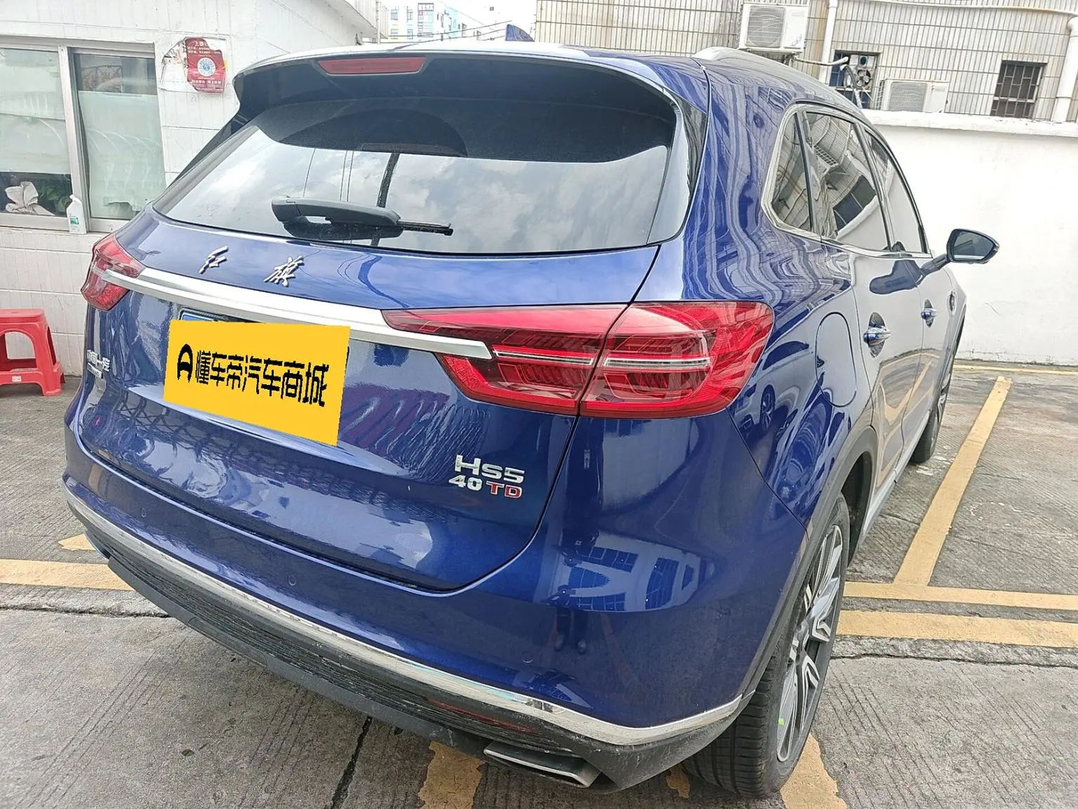 Hongqi HS5 2022 Facelift 2.0T Connected Flagship Enjoy 4WD