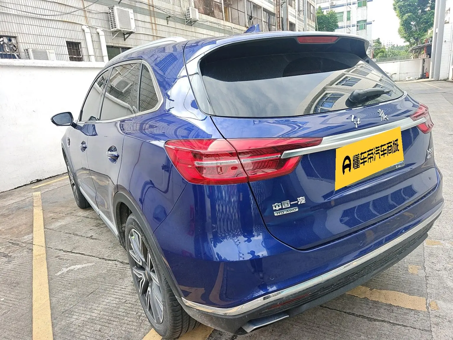 Hongqi HS5 2022 Facelift 2.0T Connected Flagship Enjoy 4WD