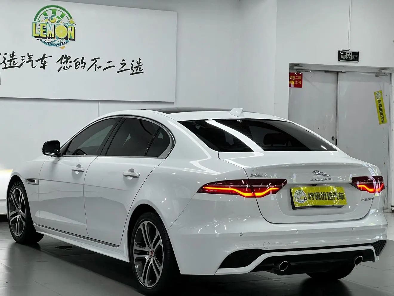 Jaguar XEL 2021 2.0T 250PS R-DYNAMIC S Progressive Sport