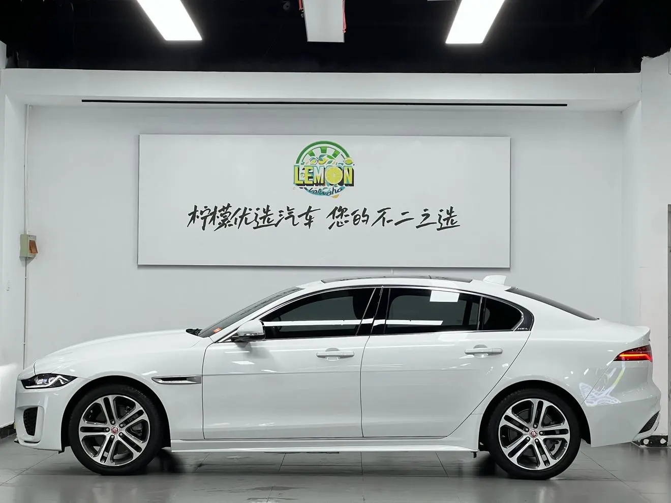 Jaguar XEL 2021 2.0T 250PS R-DYNAMIC S Progressive Sport