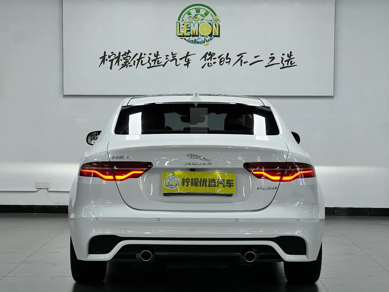 Jaguar XEL 2021 2.0T 250PS R-DYNAMIC S Progressive Sport