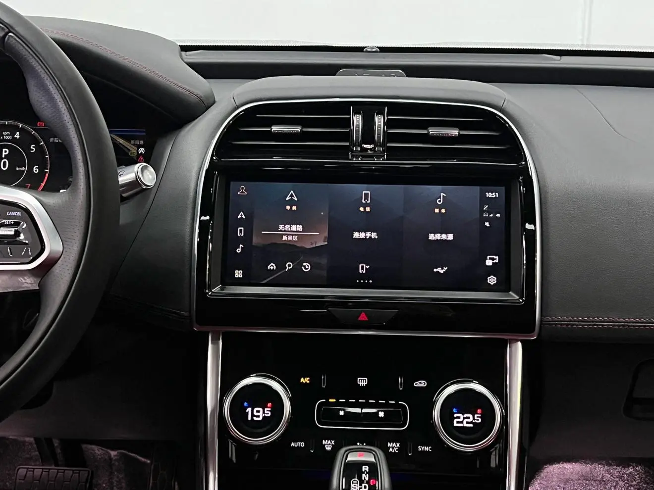 Jaguar XEL 2021 2.0T 250PS R-DYNAMIC S Progressive Sport