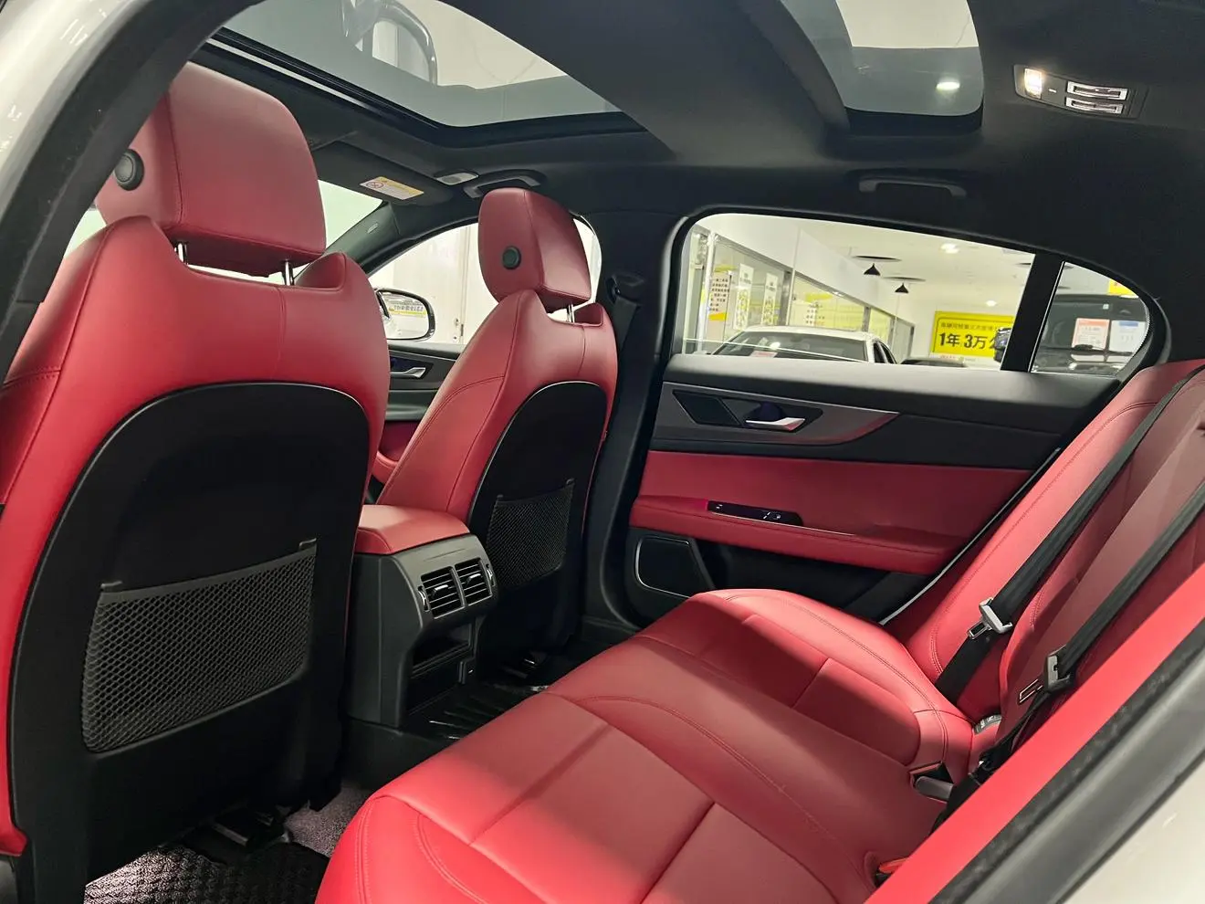 Jaguar XEL 2021 2.0T 250PS R-DYNAMIC S Progressive Sport