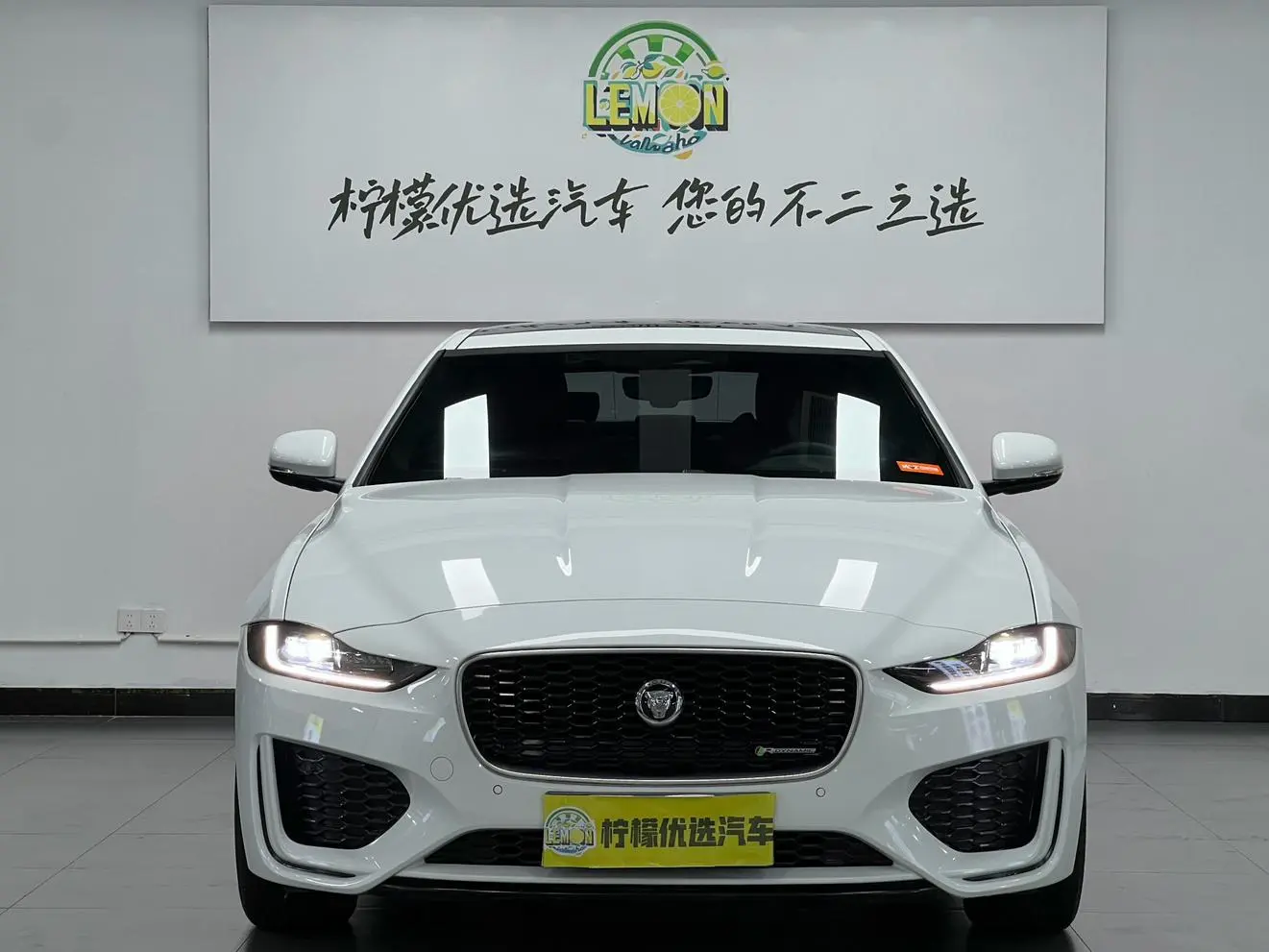 Jaguar XEL 2021 2.0T 250PS R-DYNAMIC S Progressive Sport