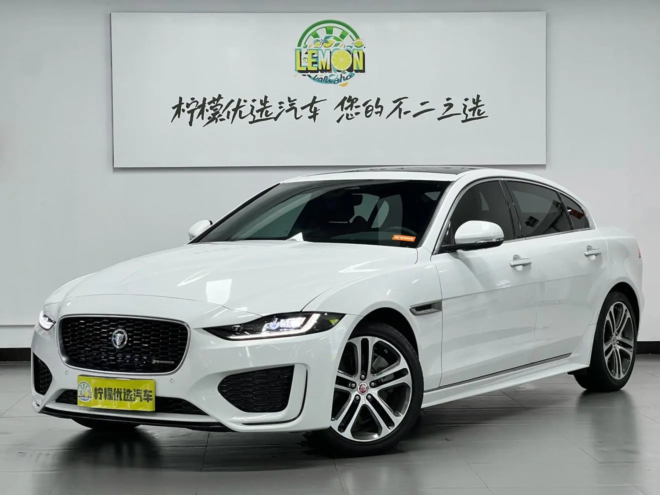 Jaguar XEL 2021 2.0T 250PS R-DYNAMIC S Progressive Sport