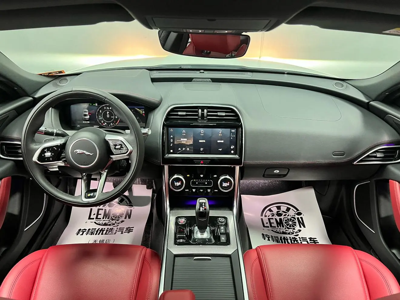 Jaguar XEL 2021 2.0T 250PS R-DYNAMIC S Progressive Sport