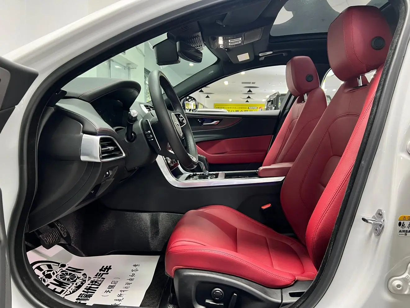 Jaguar XEL 2021 2.0T 250PS R-DYNAMIC S Progressive Sport