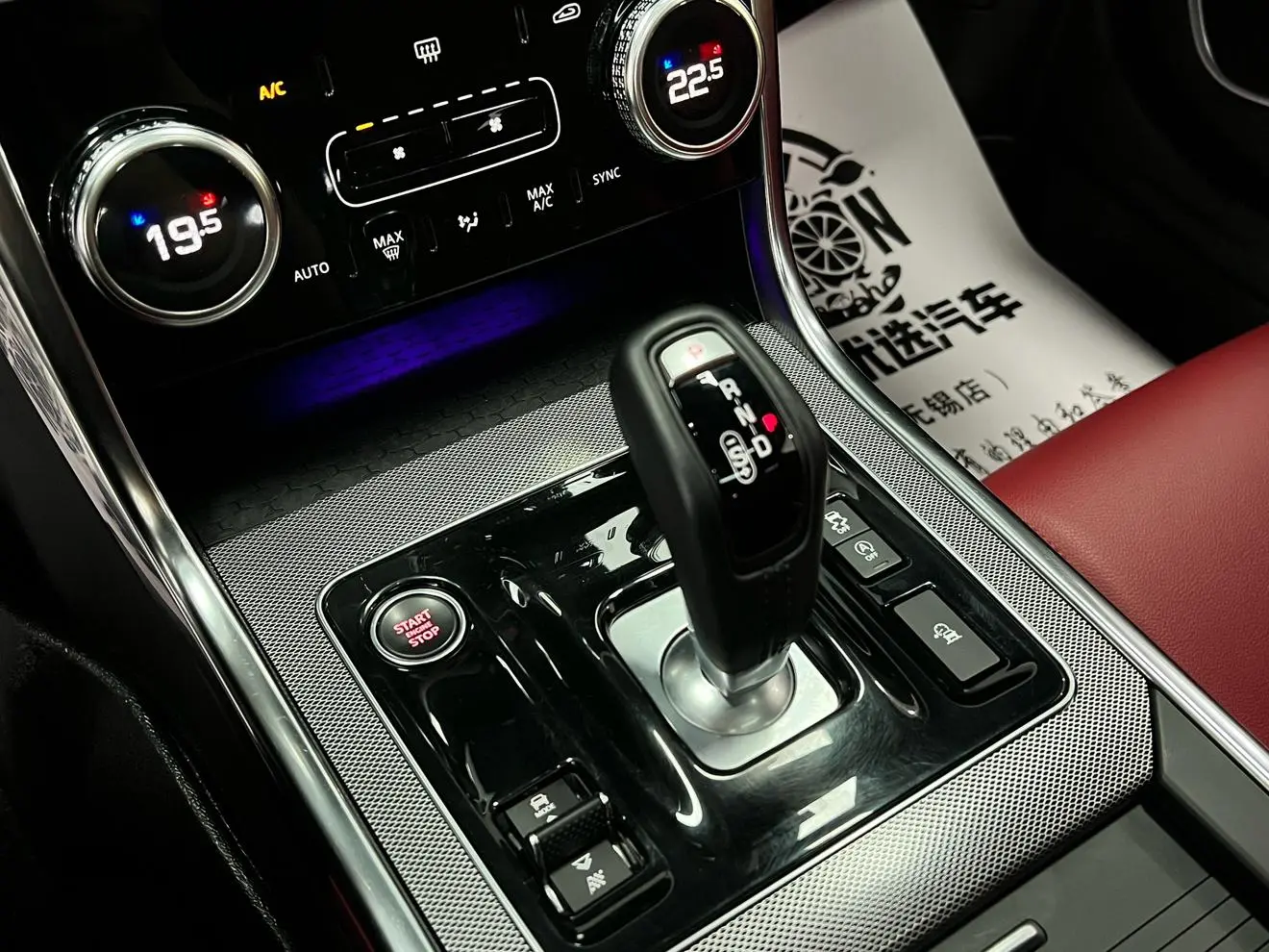 Jaguar XEL 2021 2.0T 250PS R-DYNAMIC S Progressive Sport