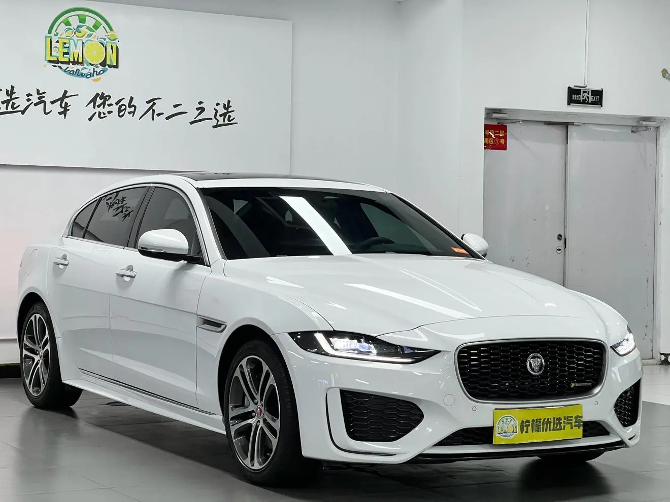 Jaguar XEL 2021 2.0T 250PS R-DYNAMIC S Progressive Sport