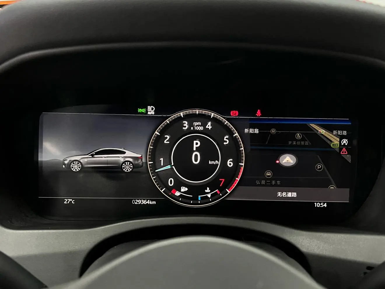Jaguar XEL 2021 2.0T 250PS R-DYNAMIC S Progressive Sport