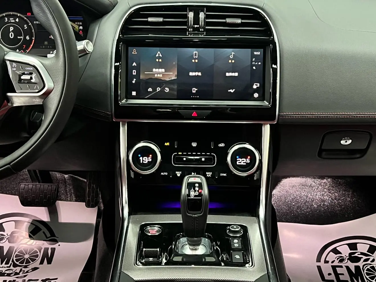 Jaguar XEL 2021 2.0T 250PS R-DYNAMIC S Progressive Sport