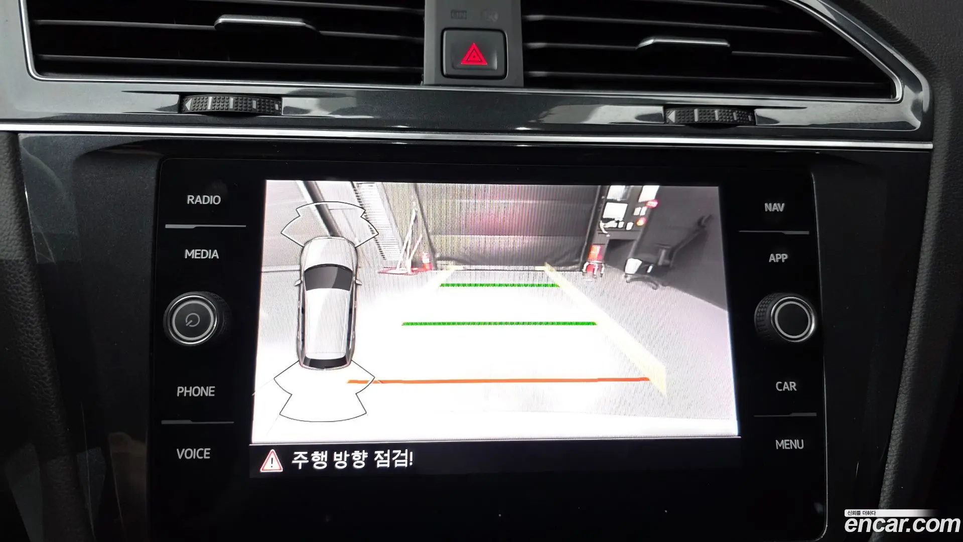 Volkswagen Tiguan 2.0 TDI 4-Motion Premium