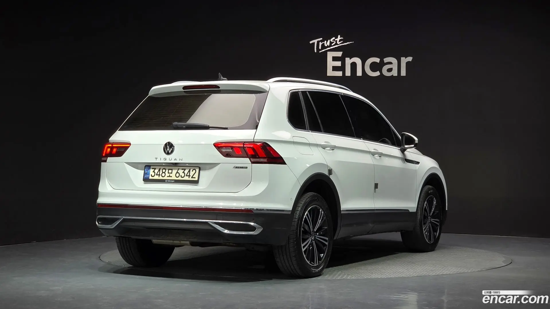 Volkswagen Tiguan 2.0 TDI 4-Motion Premium