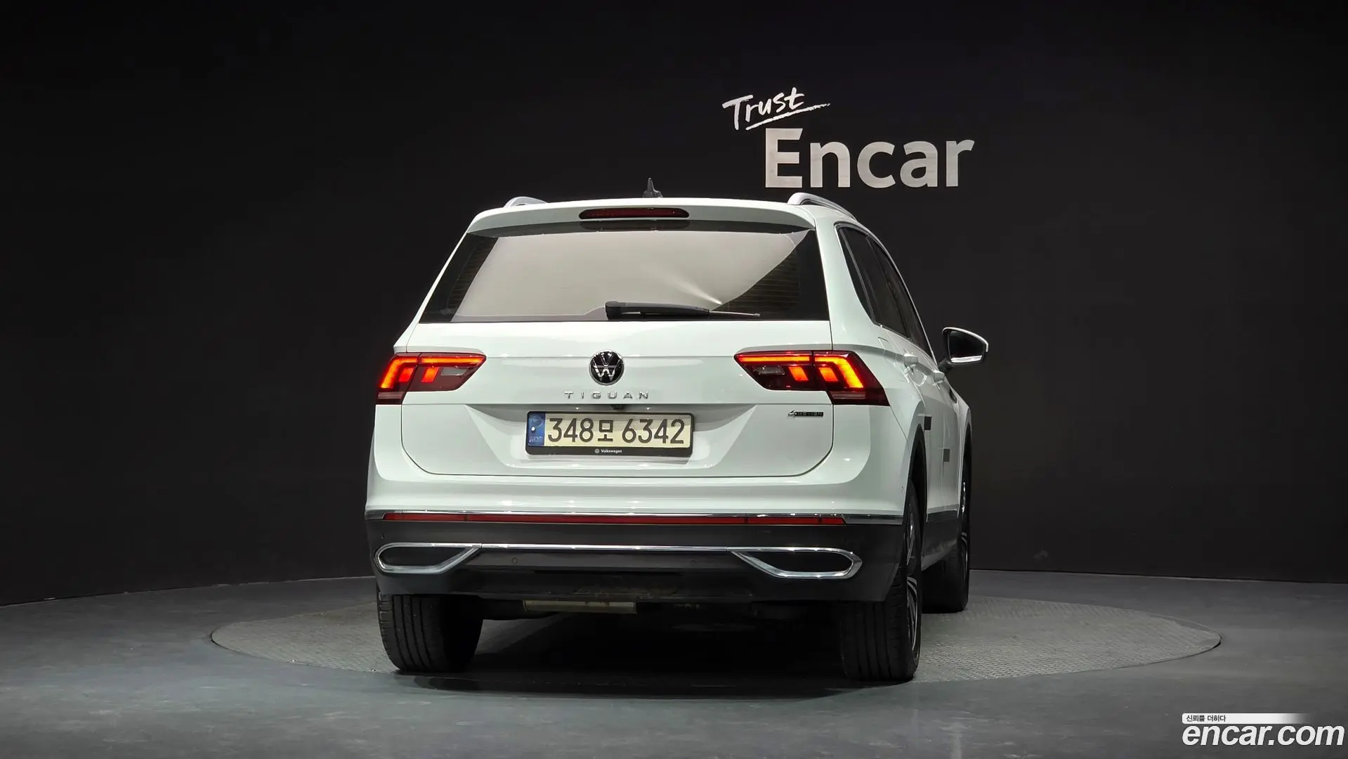 Volkswagen Tiguan 2.0 TDI 4-Motion Premium