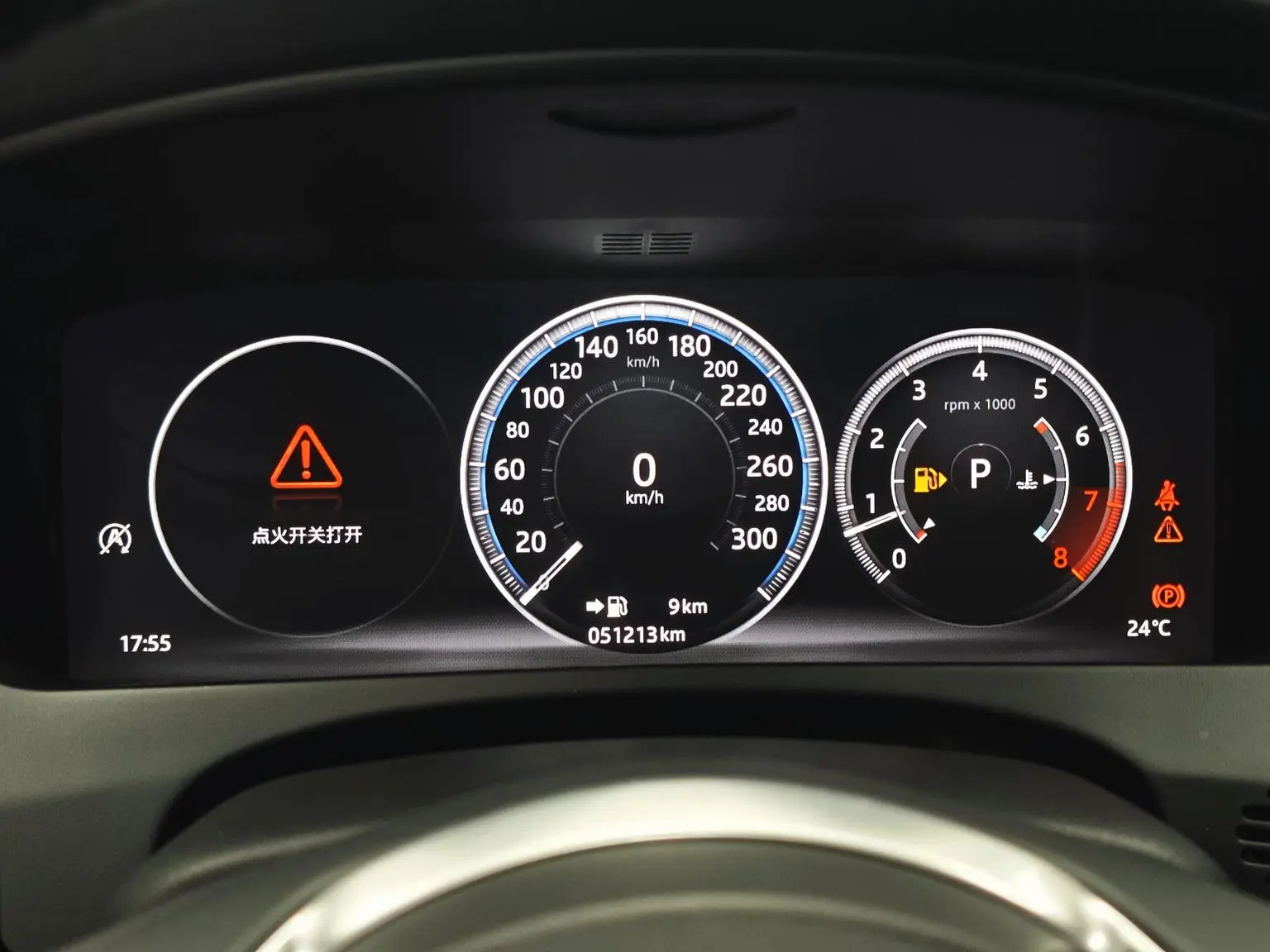 Jaguar XEL 2019 2.0T 250PS Premium Plus