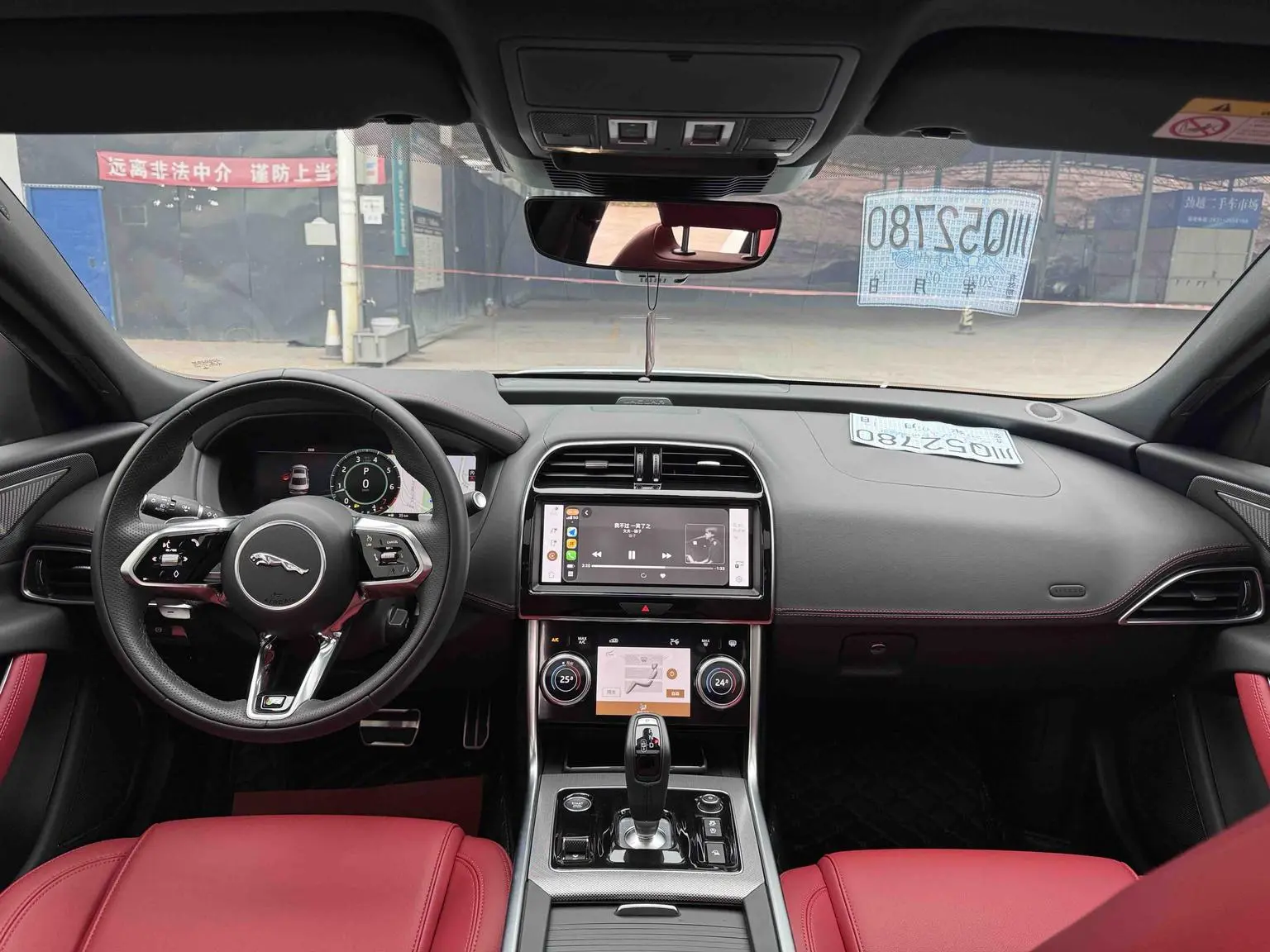 Jaguar XEL 2024 2.0T 250PS R-DYNAMIC S Progressive Sport