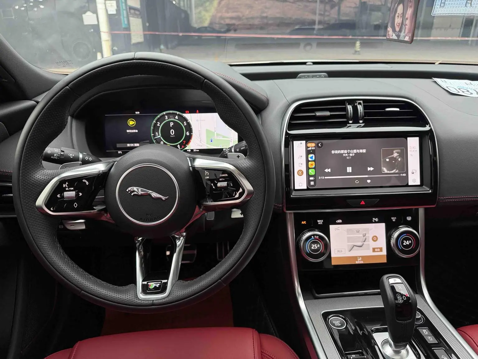Jaguar XEL 2024 2.0T 250PS R-DYNAMIC S Progressive Sport