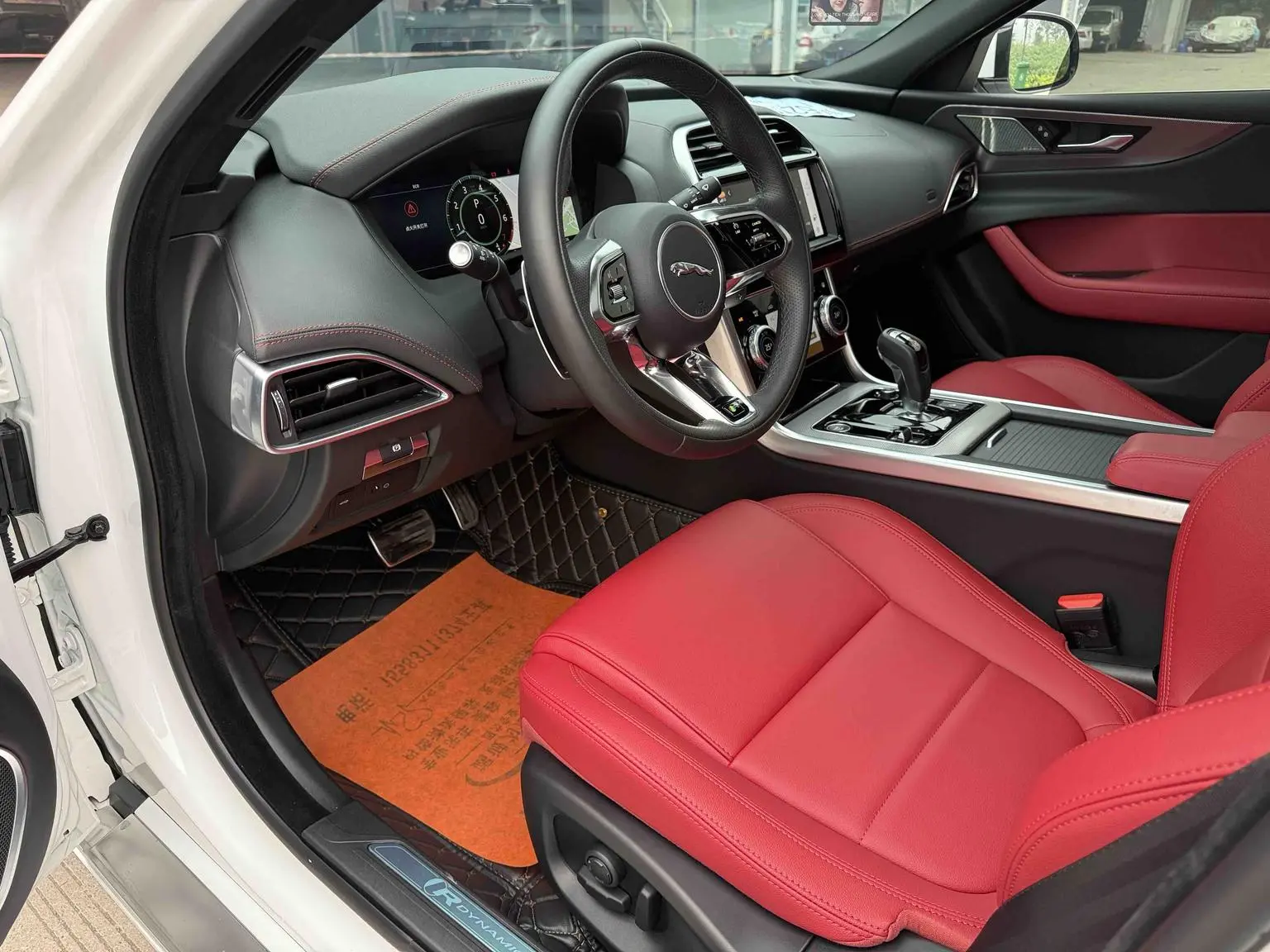 Jaguar XEL 2024 2.0T 250PS R-DYNAMIC S Progressive Sport