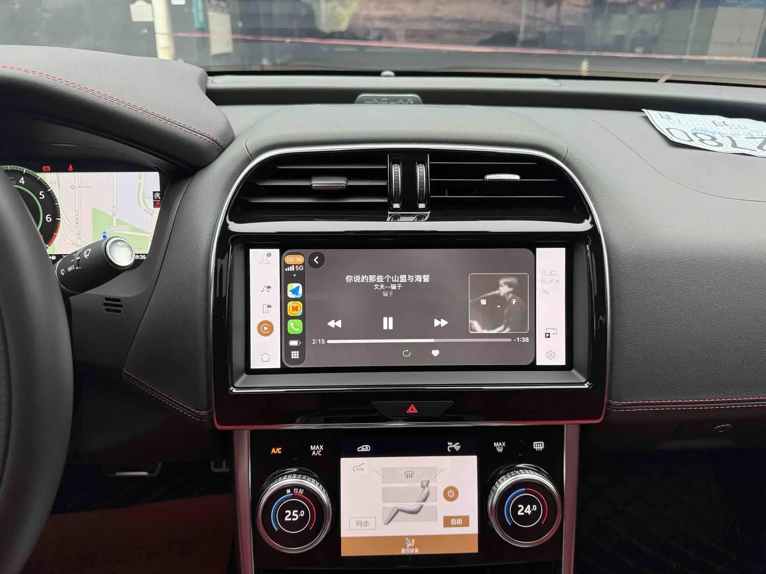 Jaguar XEL 2024 2.0T 250PS R-DYNAMIC S Progressive Sport