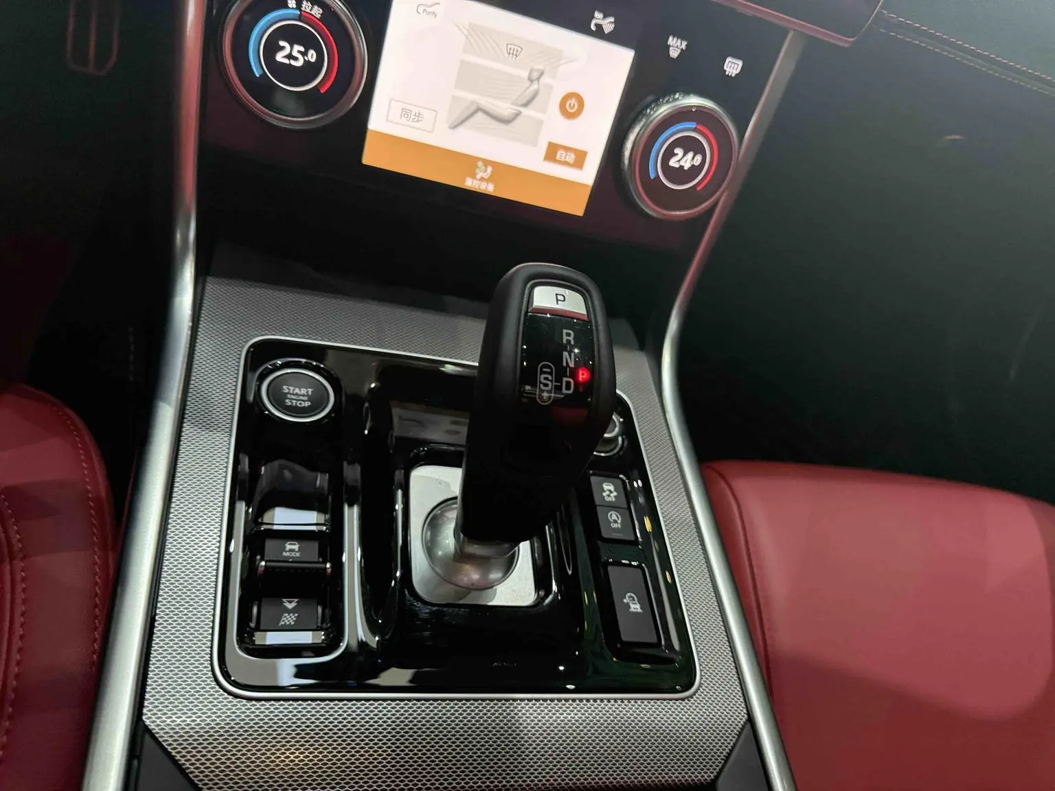 Jaguar XEL 2024 2.0T 250PS R-DYNAMIC S Progressive Sport