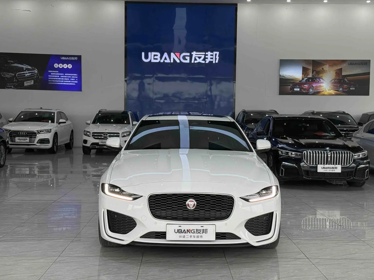 Jaguar XEL 2024 2.0T 250PS R-DYNAMIC S Progressive Sport