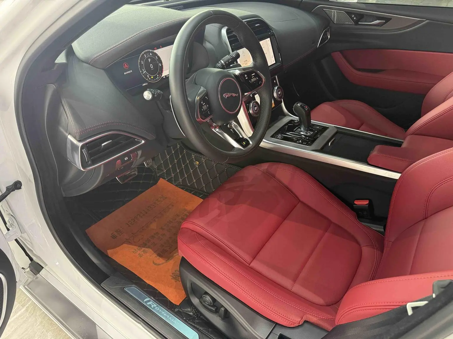 Jaguar XEL 2024 2.0T 250PS R-DYNAMIC S Progressive Sport