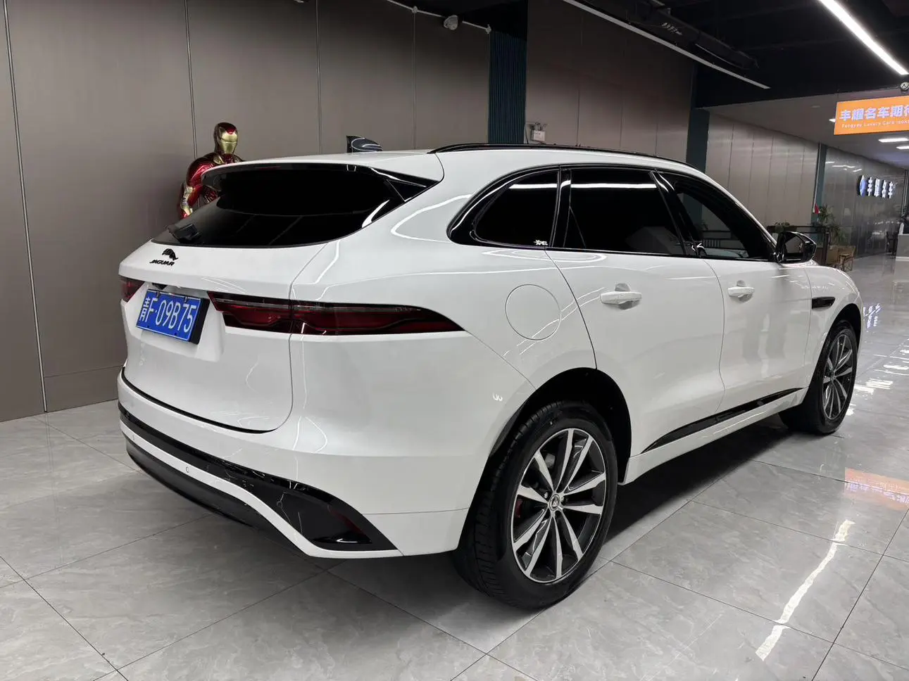 Jaguar F-PACE 2025 P250 R-Dynamic SE