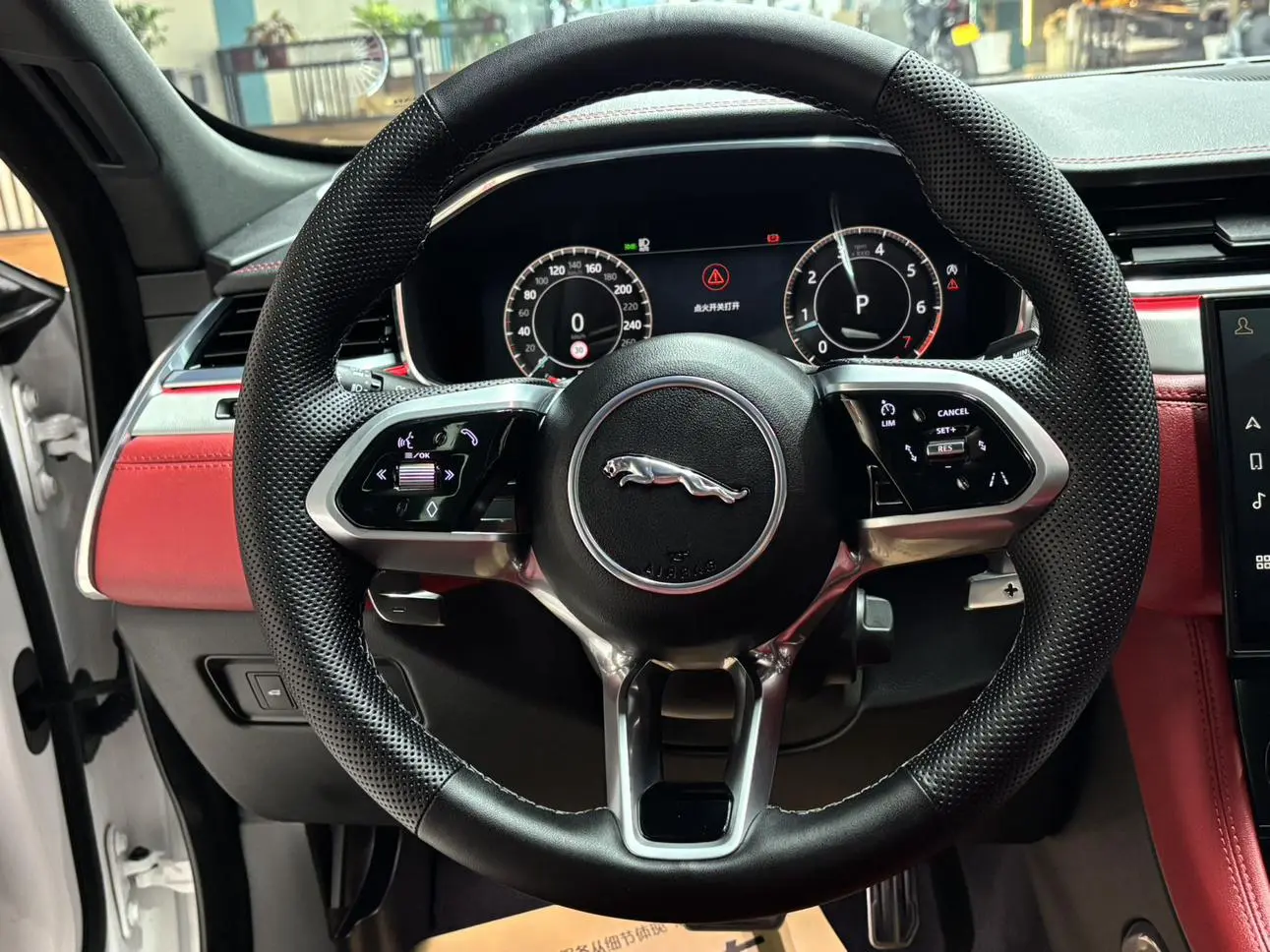 Jaguar F-PACE 2025 P250 R-Dynamic SE