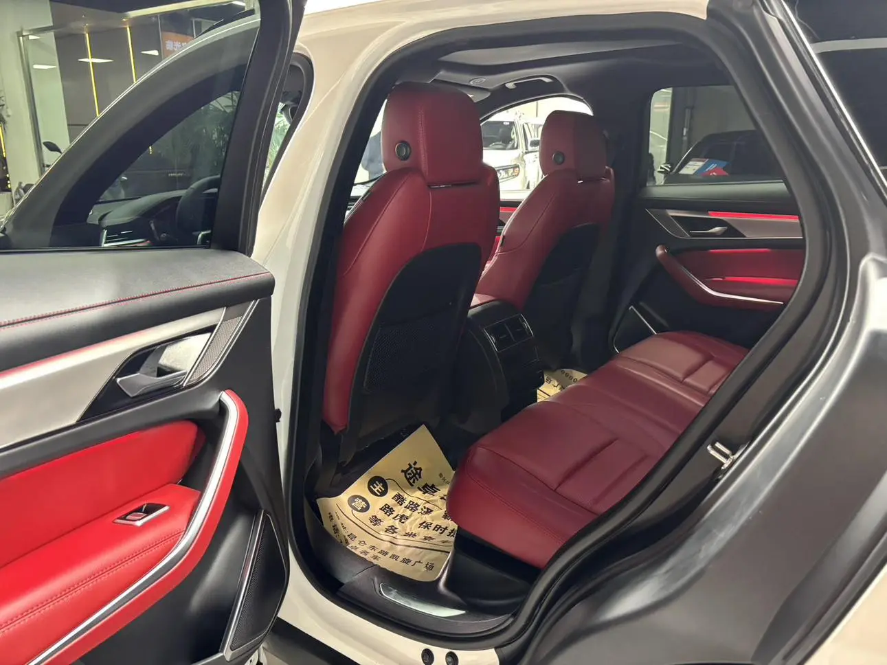 Jaguar F-PACE 2025 P250 R-Dynamic SE