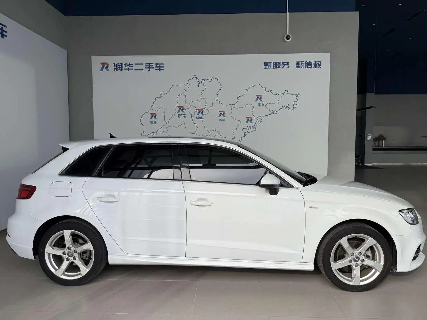 Audi A3 2020 Sportback 35 TFSI Fashion China VI