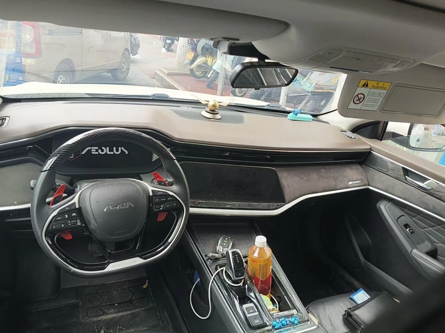Dongfeng Aeolus Yixuan MAX 2021 1.5T Class