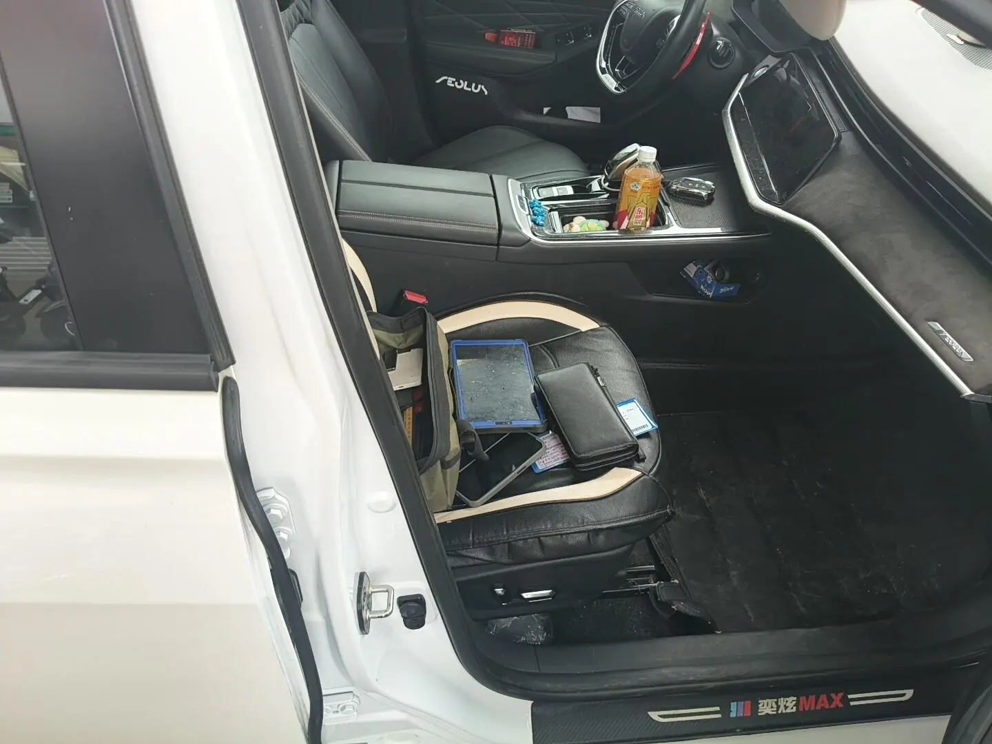 Dongfeng Aeolus Yixuan MAX 2021 1.5T Class