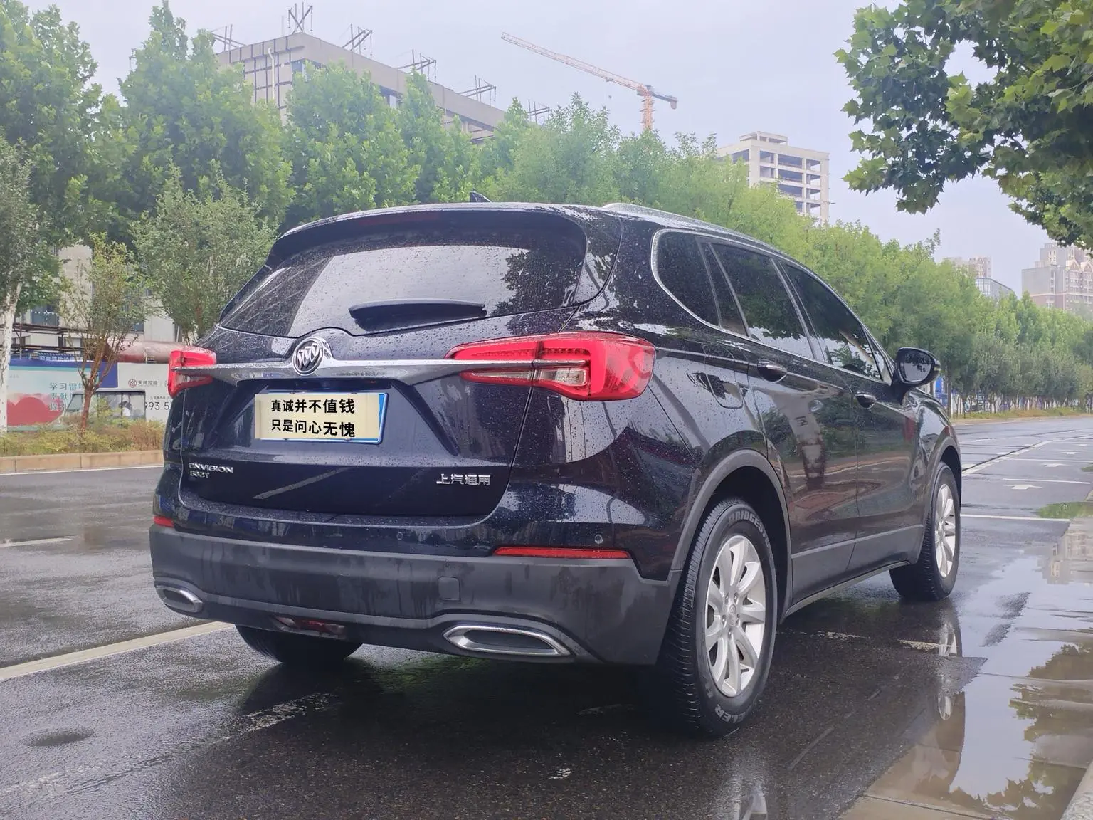 Buick Envision 2021 532T 2WD Luxury