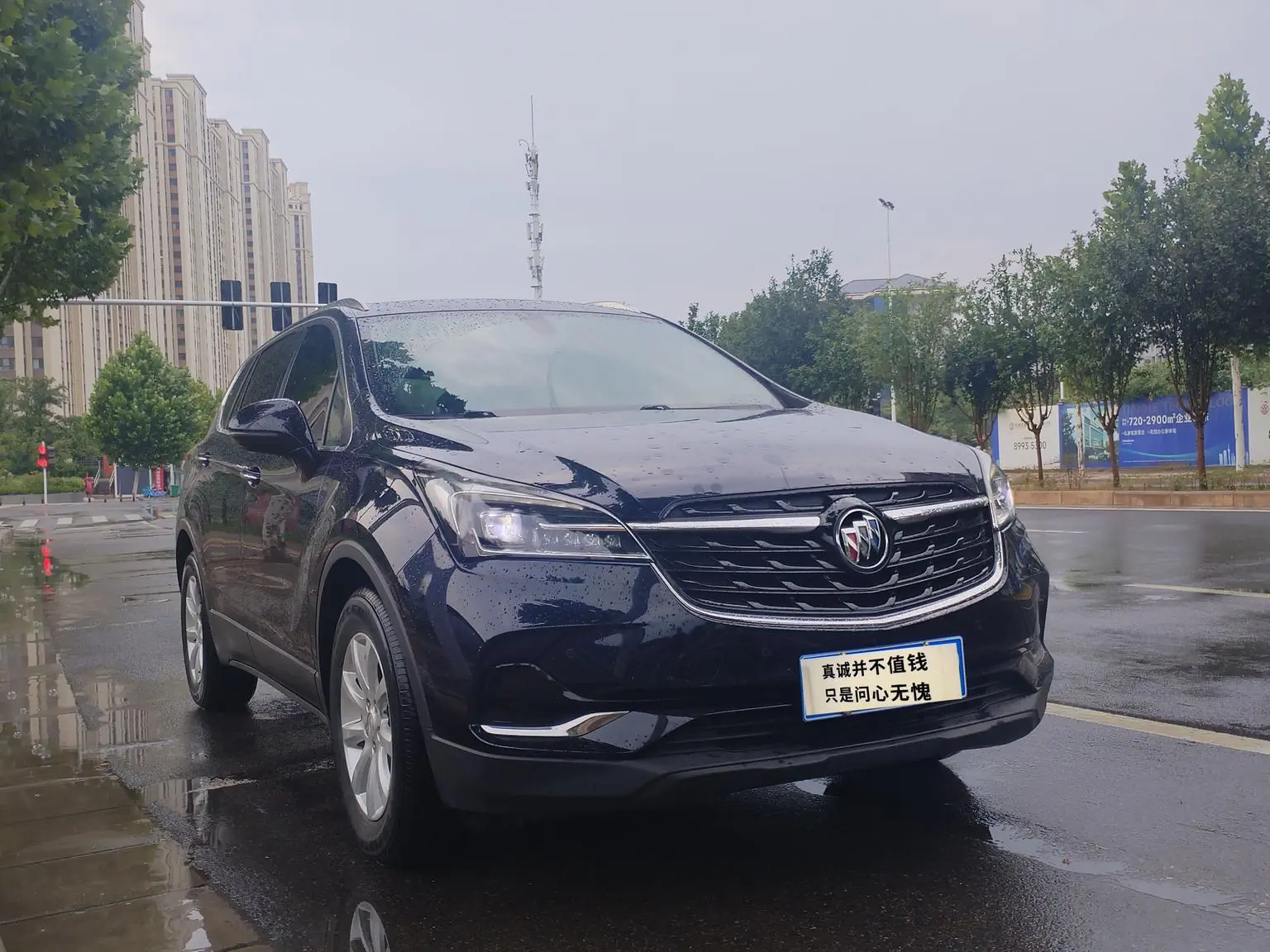 Buick Envision 2021 532T 2WD Luxury