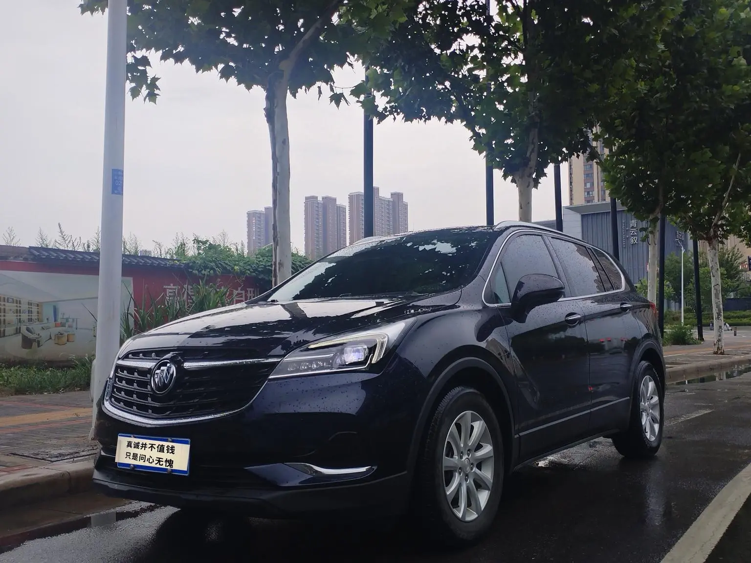 Buick Envision 2021 532T 2WD Luxury